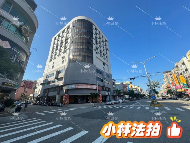 小林法拍全台服務