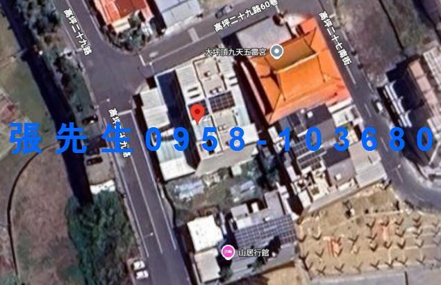 小港法拍透天-4