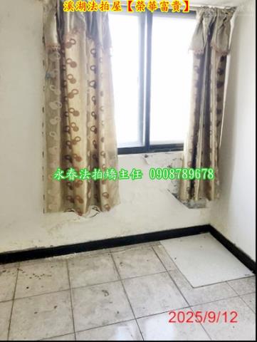 溪湖法拍華廈-8