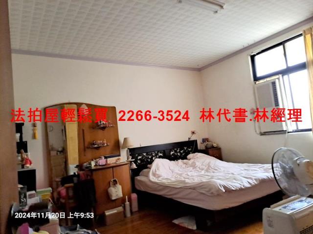 中壢透天法拍-7