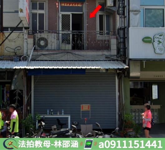 恆春法拍透天-4