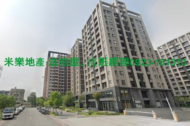 烏日拍賣大樓-5