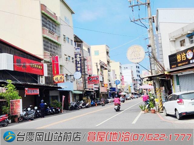 岡山店面-15