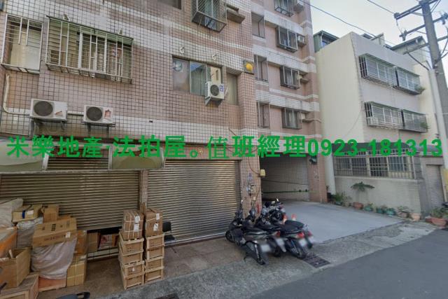 台中北屯華廈法拍-2