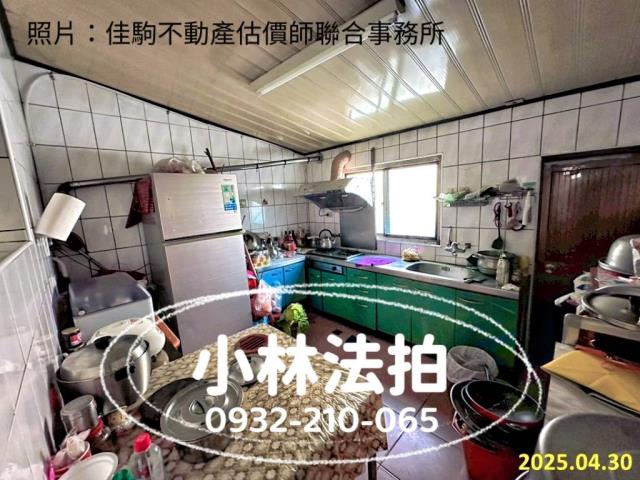 彰化市透天法拍-1