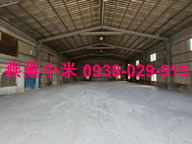 高雄廠房-1