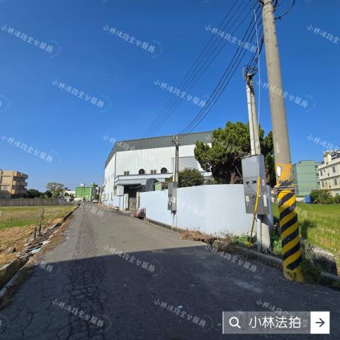 彰化法拍農地倉庫廠房-9