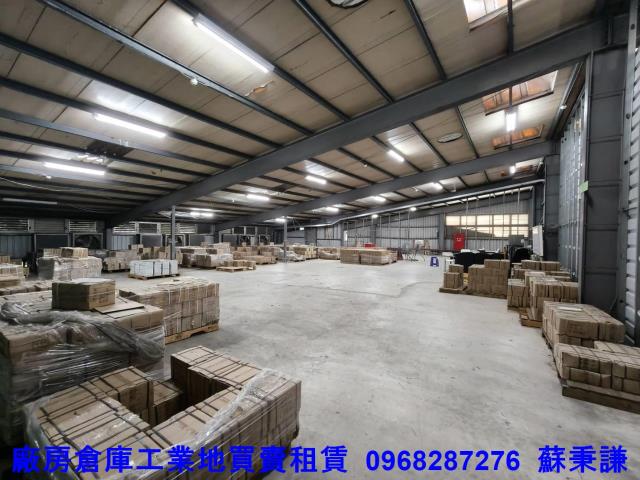 桃園平鎮廠房-3