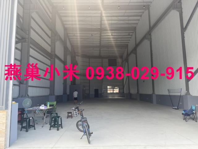高雄岡山廠房-1