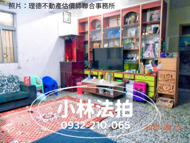 彰化縣彰化市龍門一街