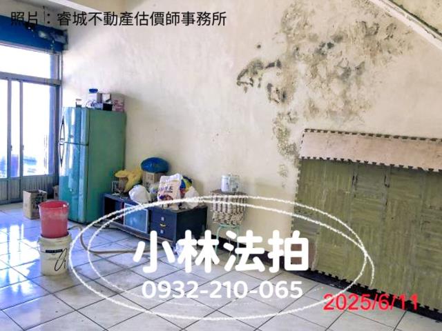 彰化縣二林鎮光復路