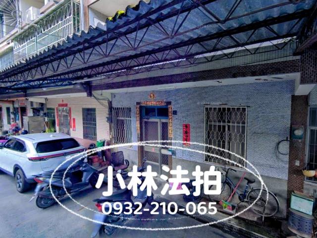 玉映巷7之4號透天