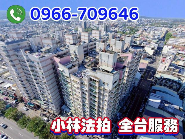 南投1加2樓店面法拍-2