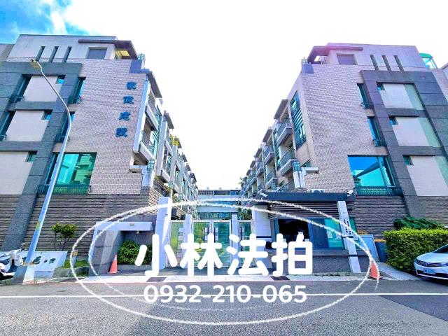 台南市東區裕農三街