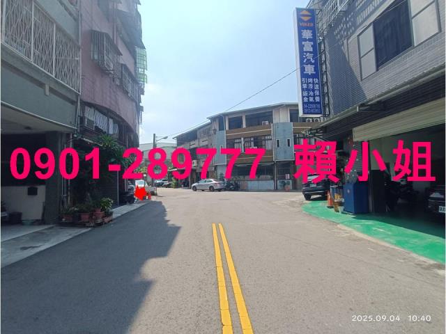 南區公寓法拍-4