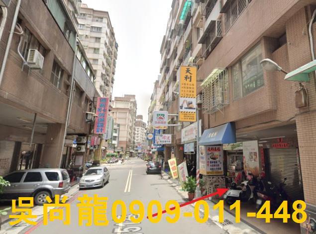 楠梓華廈法拍-4