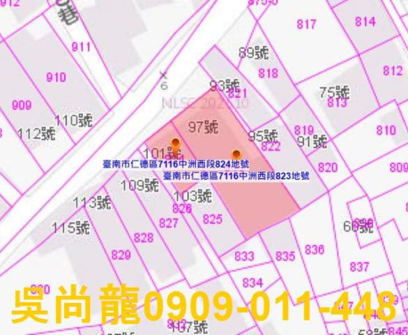 仁德透天法拍-5