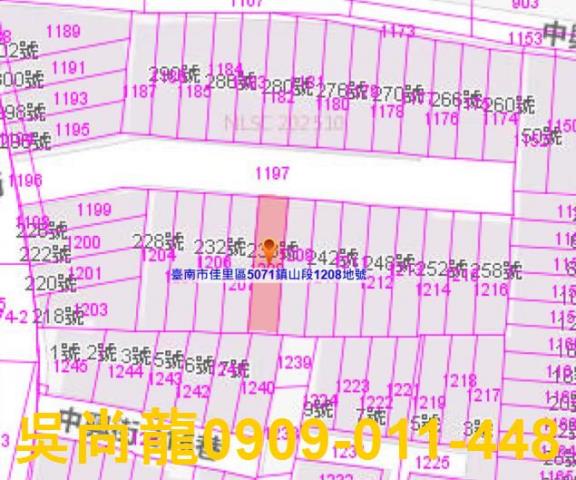 佳里透天法拍-3