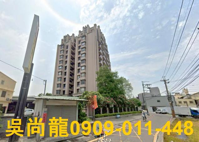 烏日大樓拍賣-3