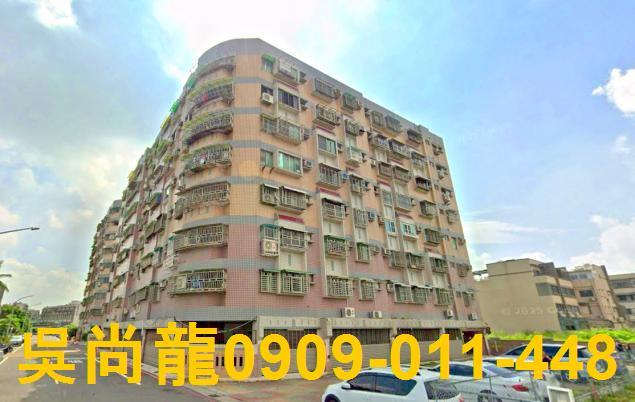 台南華廈法拍-1