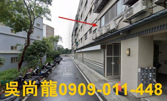 新竹公寓拍賣-3