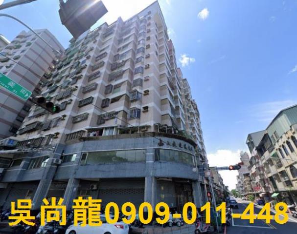 南投透天法拍-2