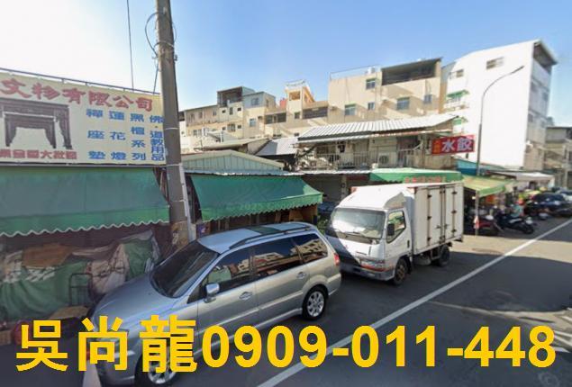 台中東區法拍透天-5