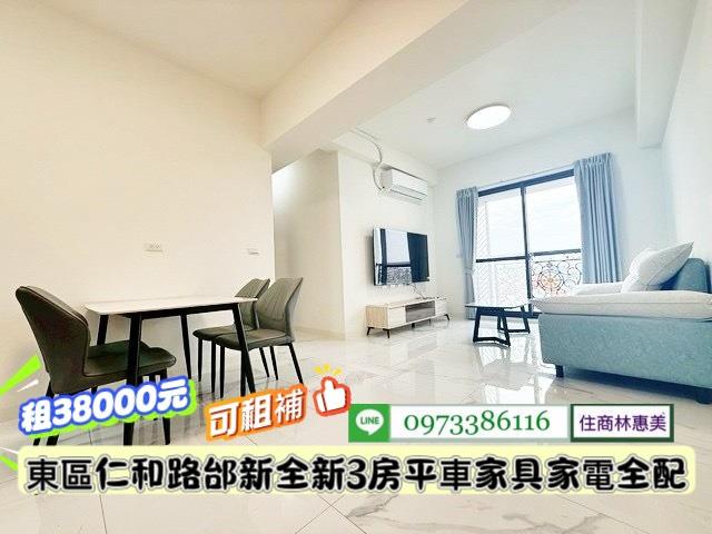 台南東區大樓-4