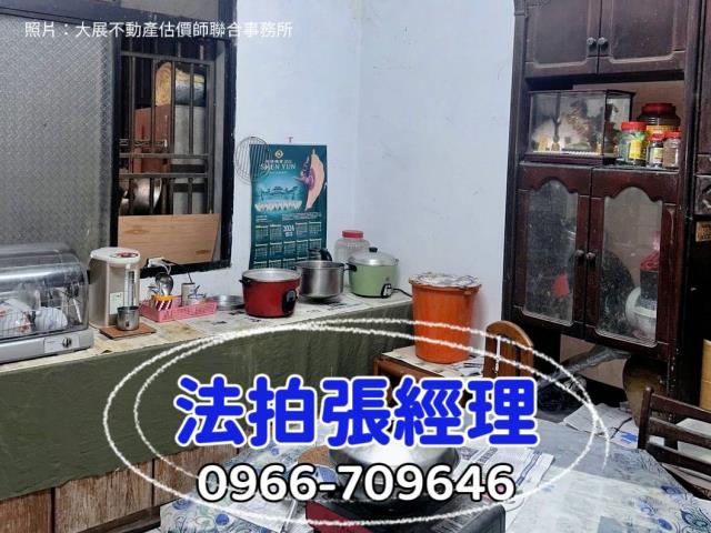 和江街42巷5弄17