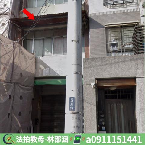 鳳山法拍透天-4