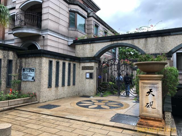 台北華廈法拍-5