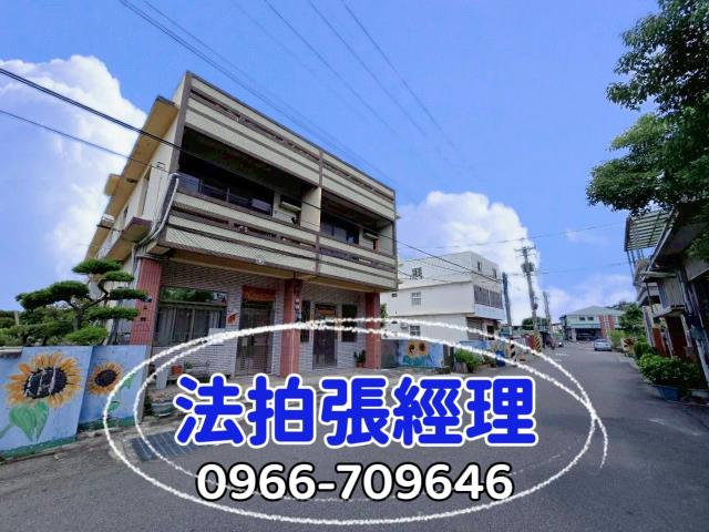 高美路315巷87號