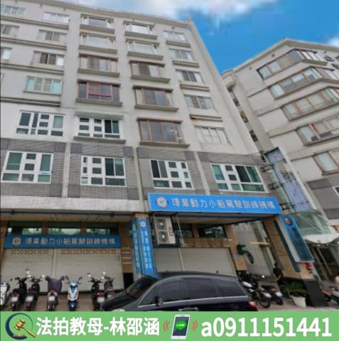 高雄鼓山法拍大樓-3