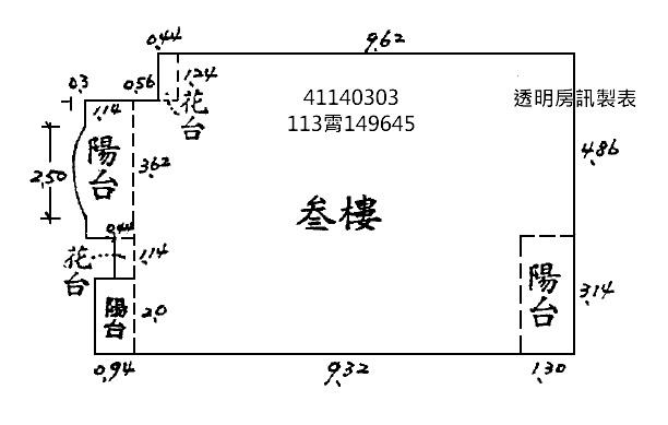 土城大樓法拍-14