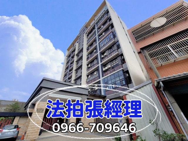 新竹市香山區莊敬街