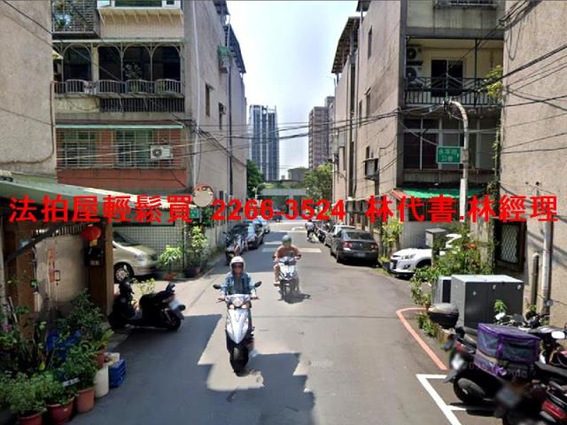 新北公寓法拍-5