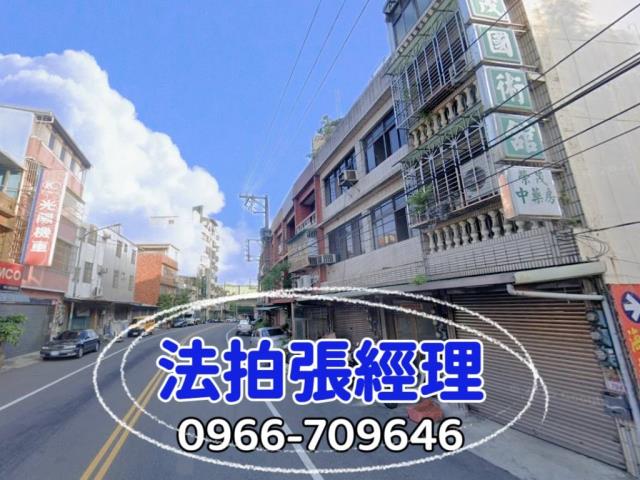 桃園市中壢區中正路