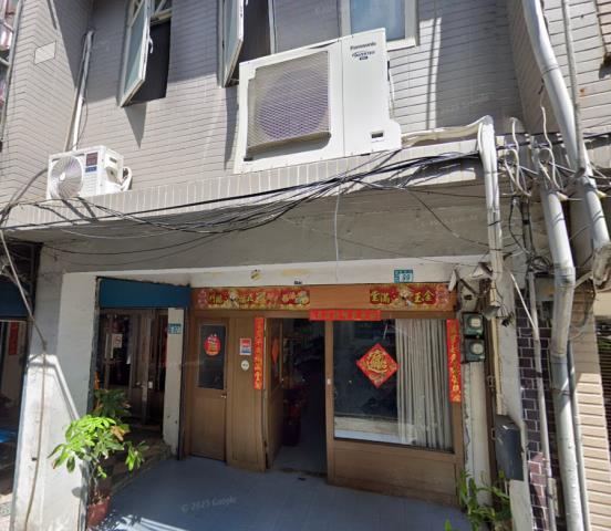 新北土城法拍透天-2