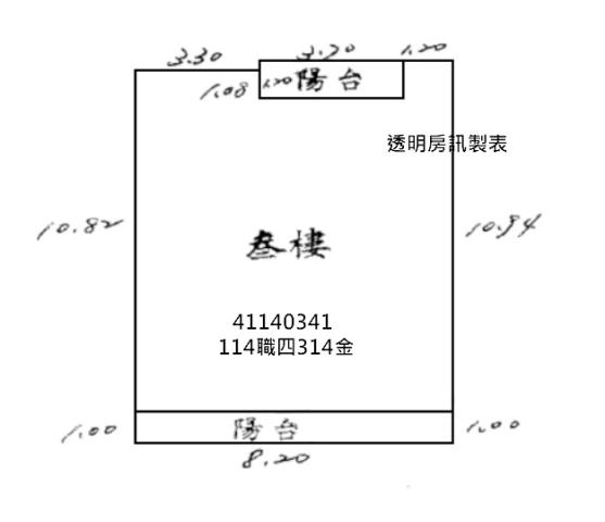 新北板橋公寓法拍-7