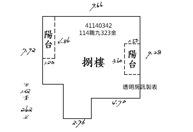 新北樹林大樓拍賣-10