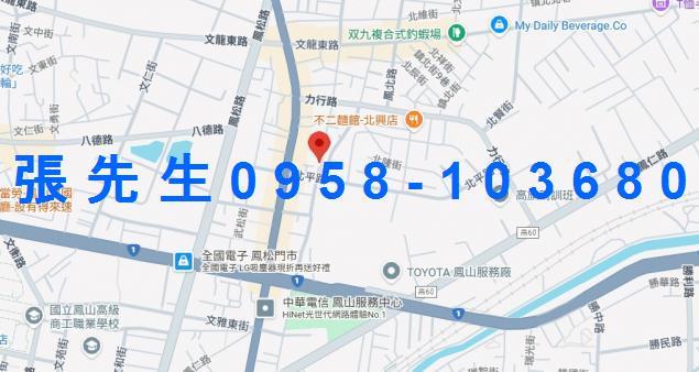 鳳山大樓法拍-5