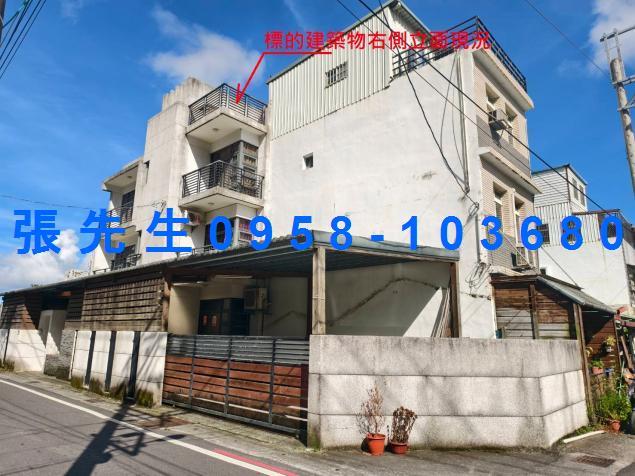 新城拍賣透天-4