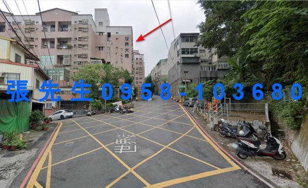 新竹法拍華廈-5