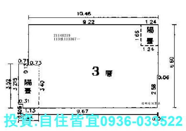 新北大樓法拍-11