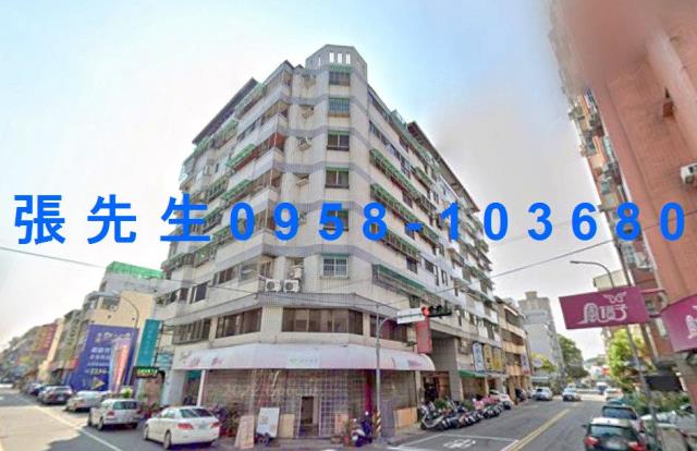 台中北屯華廈法拍-1