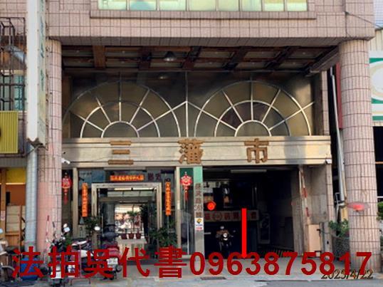 鳳山大樓法拍-1