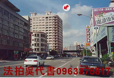 左營大樓法拍-3