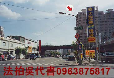 左營大樓法拍-4