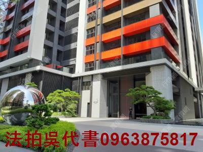 鼓山大樓法拍-1