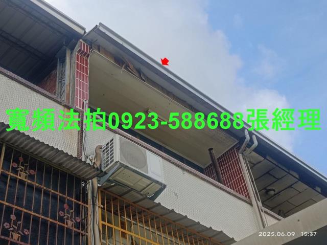 北斗法拍透天-1